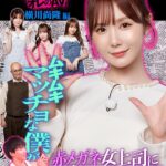 Thumbnail of related posts 059
