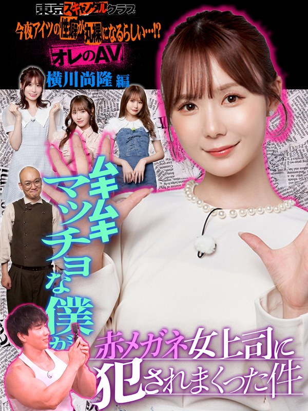Thumbnail of post image 144