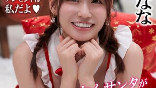 Thumbnail of post image 086