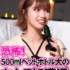 Thumbnail of related posts 014
