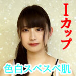 Thumbnail of related posts 133