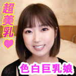Thumbnail of related posts 163