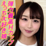 Thumbnail of related posts 098