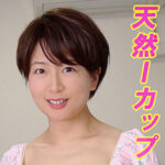 Thumbnail of related posts 151
