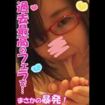 Thumbnail of related posts 110