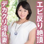 Thumbnail of related posts 160