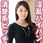 Thumbnail of related posts 099