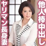 Thumbnail of related posts 086