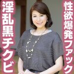 Thumbnail of related posts 107