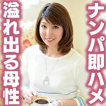 Thumbnail of related posts 065