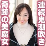 Thumbnail of related posts 178