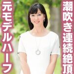 Thumbnail of related posts 096