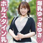 Thumbnail of related posts 092