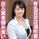 Thumbnail of related posts 058