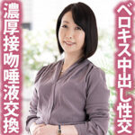 Thumbnail of related posts 150