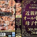 Thumbnail of related posts 033