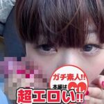 Thumbnail of related posts 020