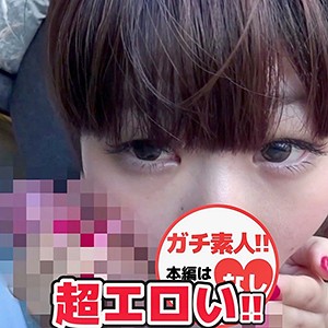Thumbnail of post image 028