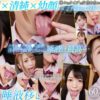 Thumbnail of related posts 169