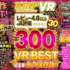 Thumbnail of related posts 161
