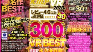 Thumbnail of post image 159