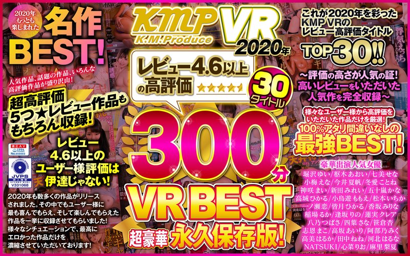 Thumbnail of post image 084
