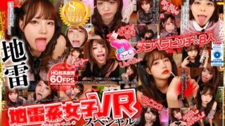 Thumbnail of post image 180