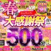 Thumbnail of related posts 139