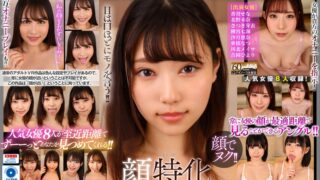 Thumbnail of post image 178