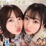 Thumbnail of related posts 183