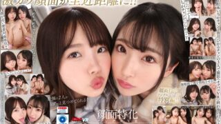 Thumbnail of post image 062