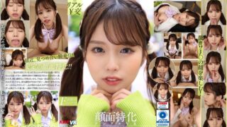 Thumbnail of post image 129