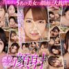 Thumbnail of related posts 097