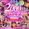 Thumbnail of related posts 175