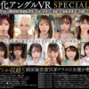 Thumbnail of related posts 168
