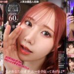 Thumbnail of related posts 133