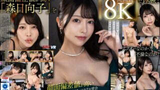 Thumbnail of post image 108