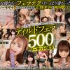 Thumbnail of related posts 118