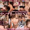 Thumbnail of related posts 001