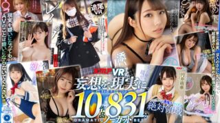Thumbnail of post image 025