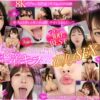 Thumbnail of related posts 148