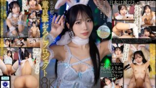 Thumbnail of post image 109
