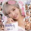 Thumbnail of related posts 006
