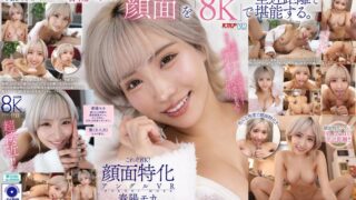 Thumbnail of post image 021