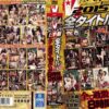 Thumbnail of related posts 091