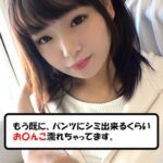 Thumbnail of related posts 069