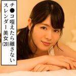Thumbnail of related posts 158