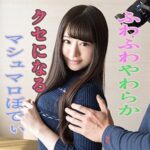 Thumbnail of related posts 135