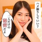 Thumbnail of related posts 002