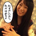 Thumbnail of related posts 092